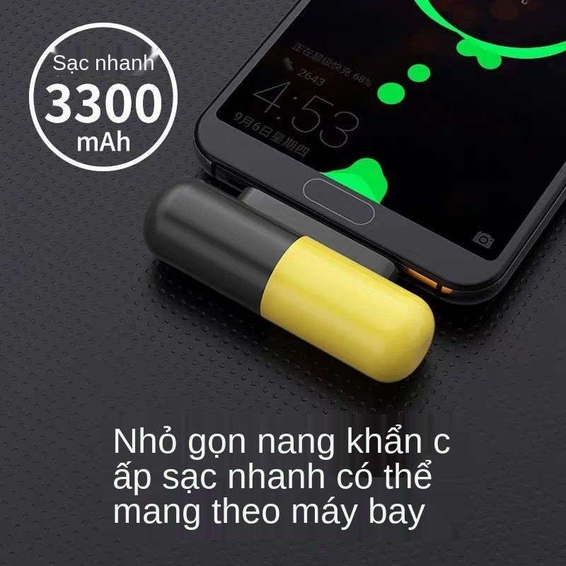 Pocket Capsule Emergency Power Bank Ultra -thin Mini Nhỏ gọn Không dây Di động Micro Dự phòng Dung lượng lớn