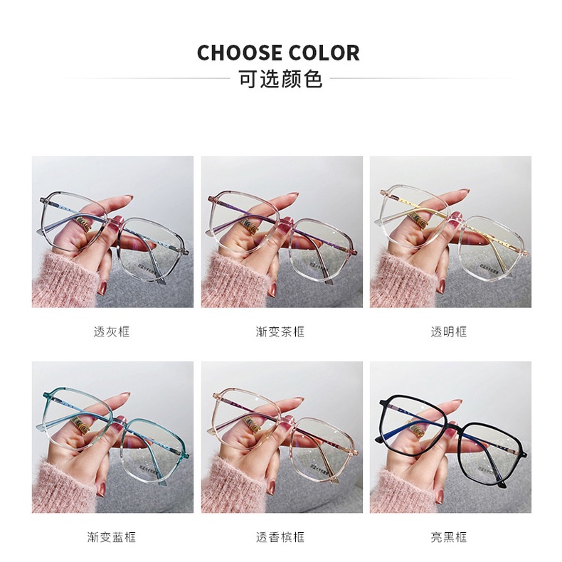 Gọng Kính Chống Ánh Sáng Xanh Hình Đa Giác Phong Cách Hàn Quốc