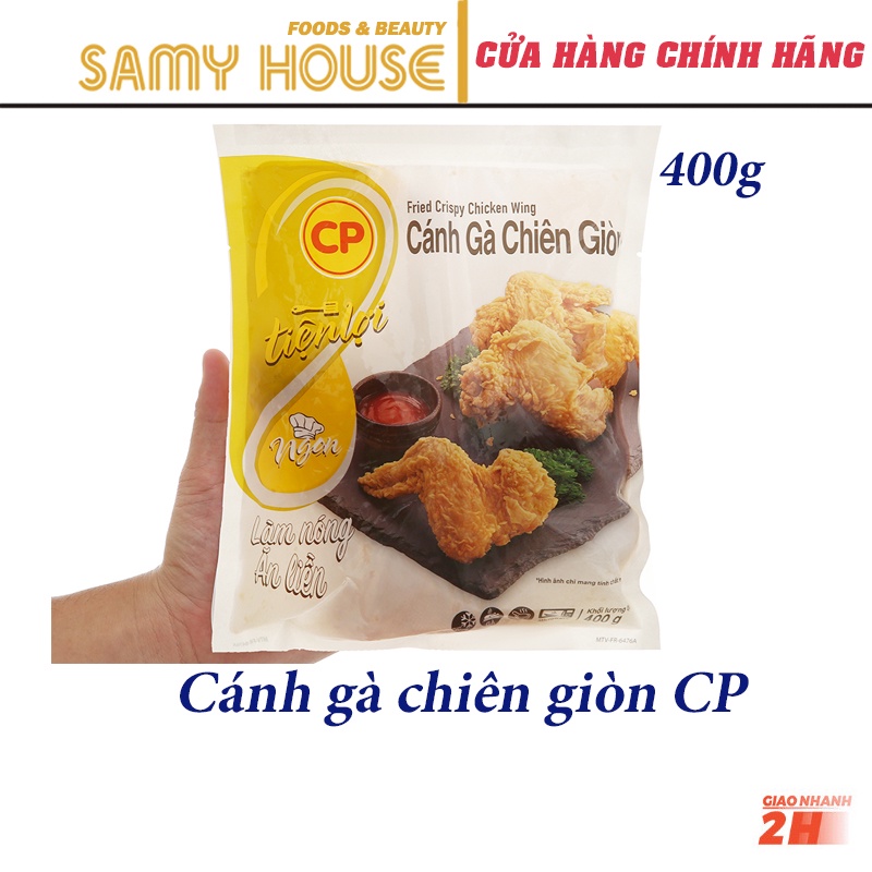 [Tokbokki.com] CÁNH GÀ CHIÊN GIÒN CP GÓI 400G