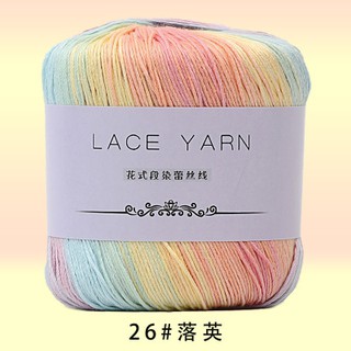 Cuộn Len Đan Sợi To Đan Móc Thủ Công