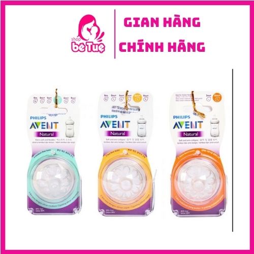 Núm Ti Silicon Philips Avent Natural Cổ Rộng Siêu Mềm Cho Bé ( GIÁ 1C )