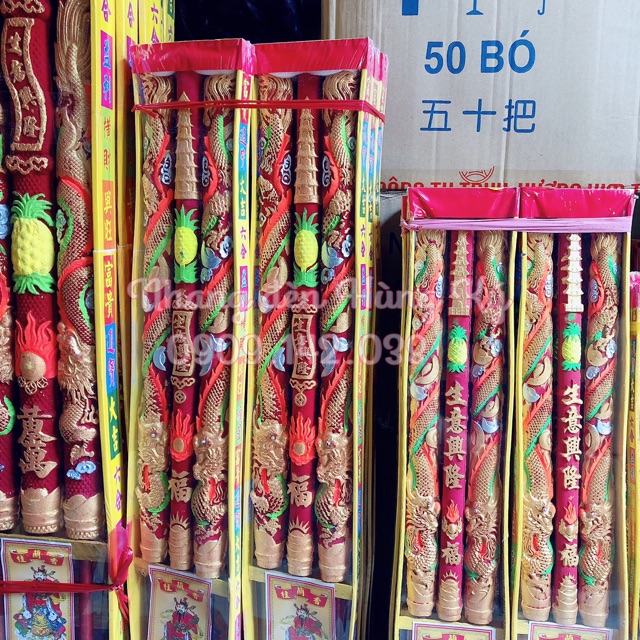 Nhang 3 cây rồng lá cao 5 tấc, 6 tấc, 8 tấc Quế Lan Hương