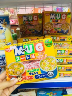 Mì mug