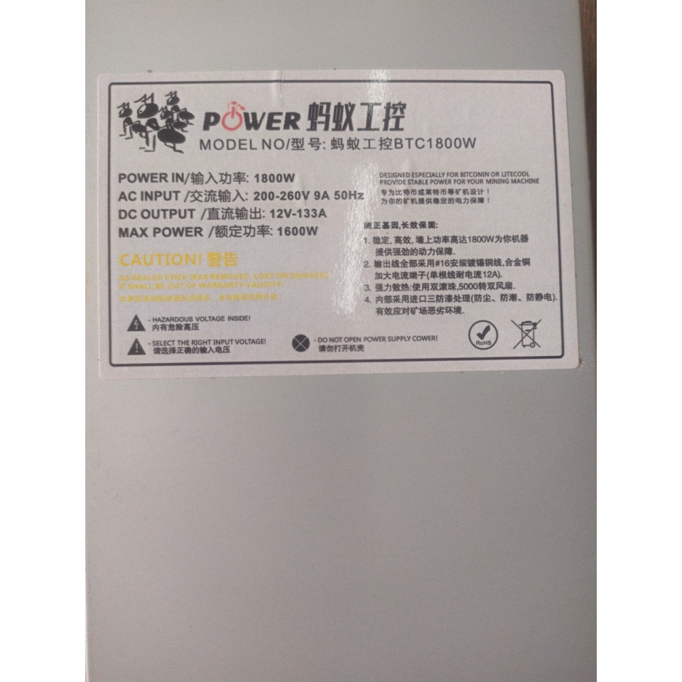 Nguồn BTC trâu cày 1800W đào coin, nguồn trâu