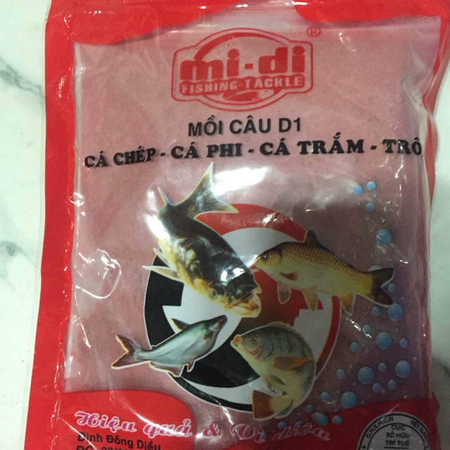 Com bo cám D1 220g: 2 bịt