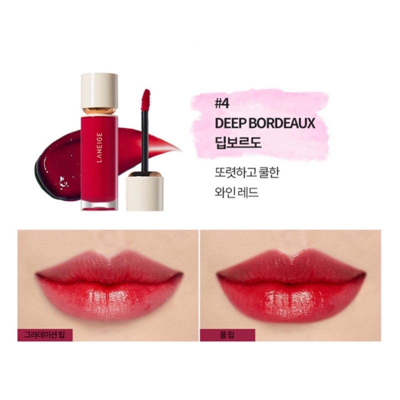 Son bóng Laneige Ultimistic Aqua Tint