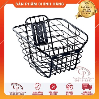 Giỏ xe đạp, Rổ sắt xe điện, Có nắp - Chắc chắn - Thời trang, Phù Hợp nhiều xe đạp, xe điện