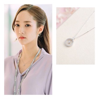 Dây chuyền Juli