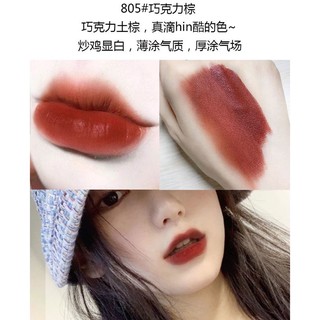 Son magic casa vỏ trắng