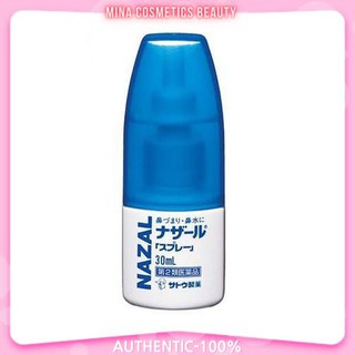 Xịt mũi nazal nhật [Hiệu quả 100%-Hàng Auth]  Xịt thông mũi Nazal 30ml