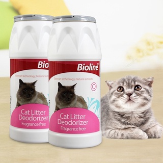 Bột khử mùi cát mèo-bioline fragrance free 🐈
