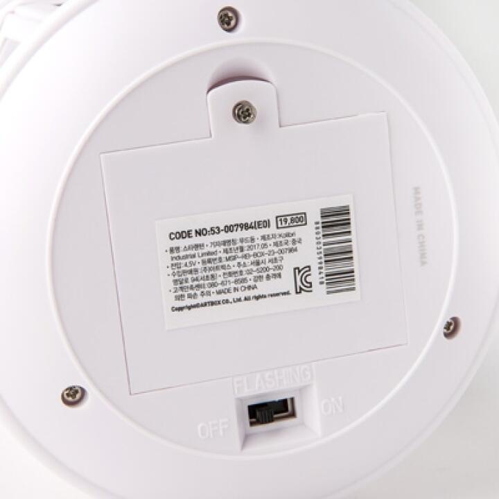 Đèn Lồng ARTBOX Hàn Quốc Họa Tiết Sao Màu Trắng Sang Trọng