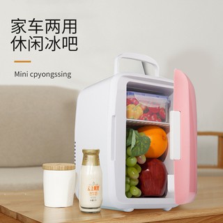 Tủ Lạnh Mini 4l Gắn Tủ Lạnh Xe Hơi Tiện Dụng