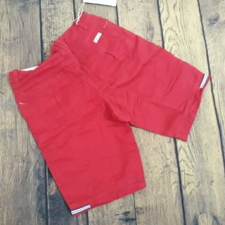 Quần short lửng kaki bé trai