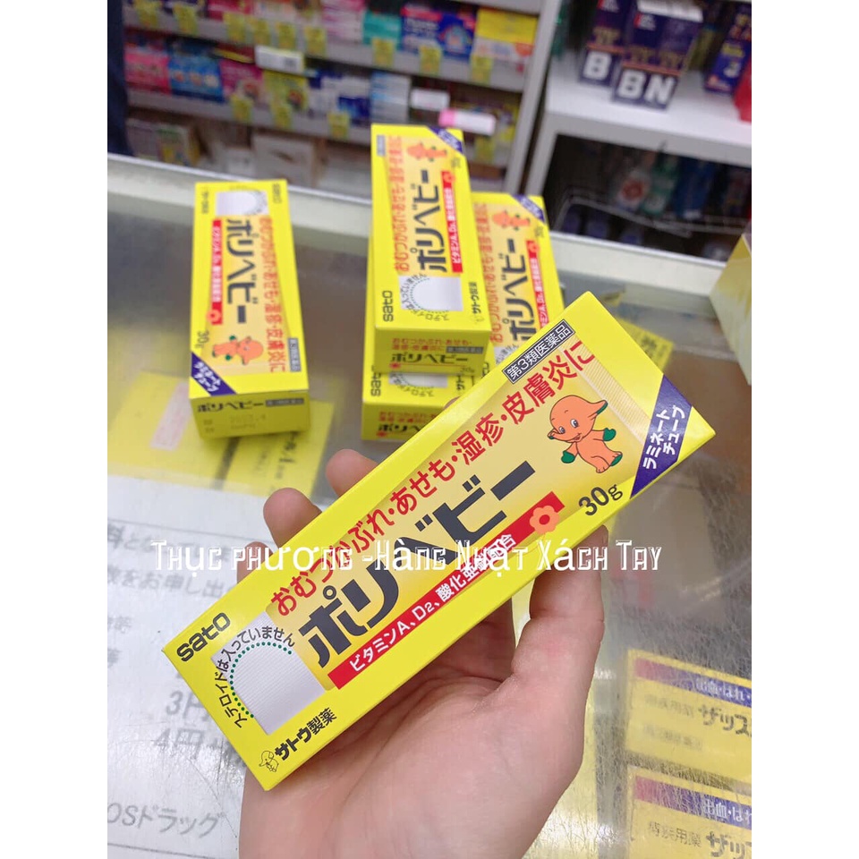 Kem hăm Sato Nhật Bản 30gr