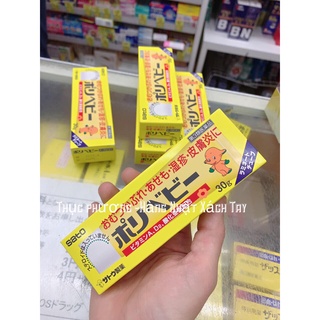Kem hăm sato nhật bản 30gr