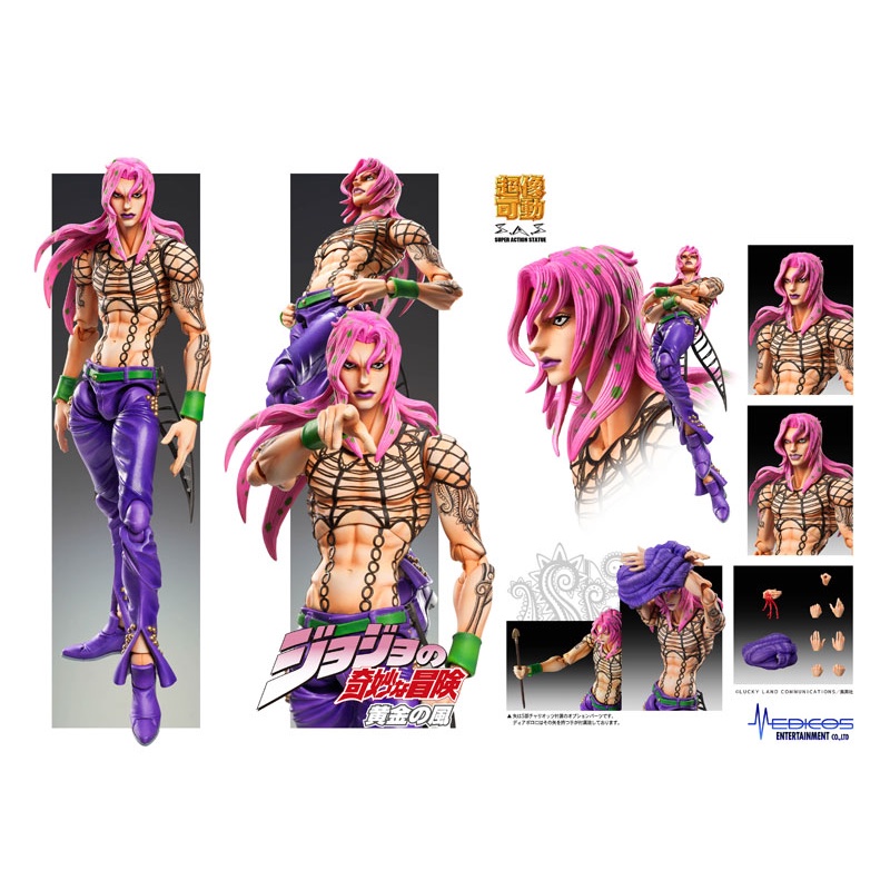 [SHQ] Mô hình Figure chính hãng Nhật - Super Action Statue Diavolo - JoJo Bizarre Adventure JJBA