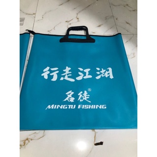 Túi đựng cá, bao đựng cá