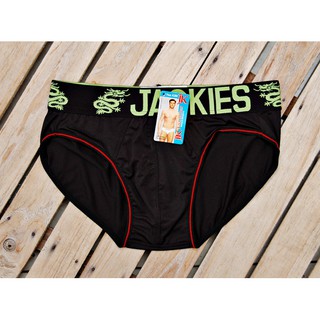 Bộ 10 quần Underwear cạp to