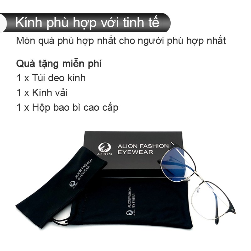 ALION Kính chống ánh sáng xanh Bảo vệ bức xạ Chống tia cực tím nam giới giống cái kim loại thời trang kính máy tính kính đổi màu