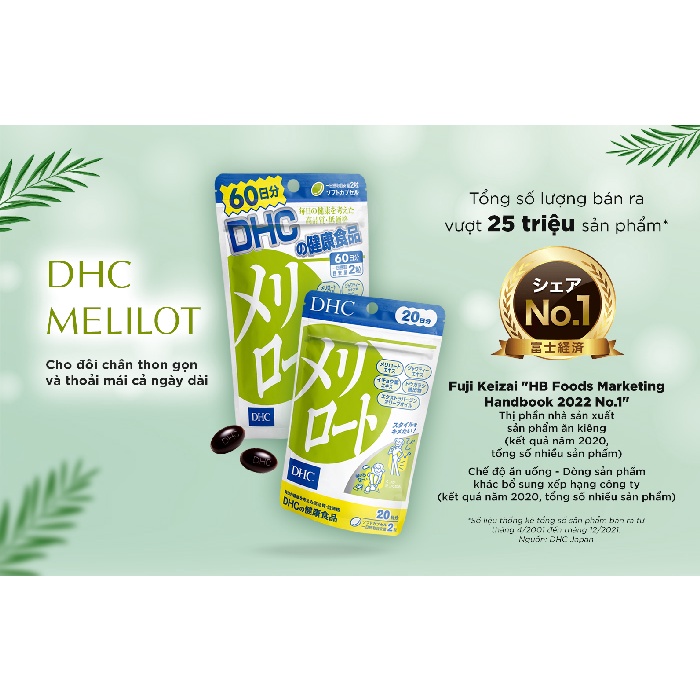 Viên Uống DHC Melilot Hỗ Trợ Thon Chân Nhật Bản túi 30 ngày