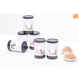 Pate king’s pet - pate cho chó/mèo - lon 380g