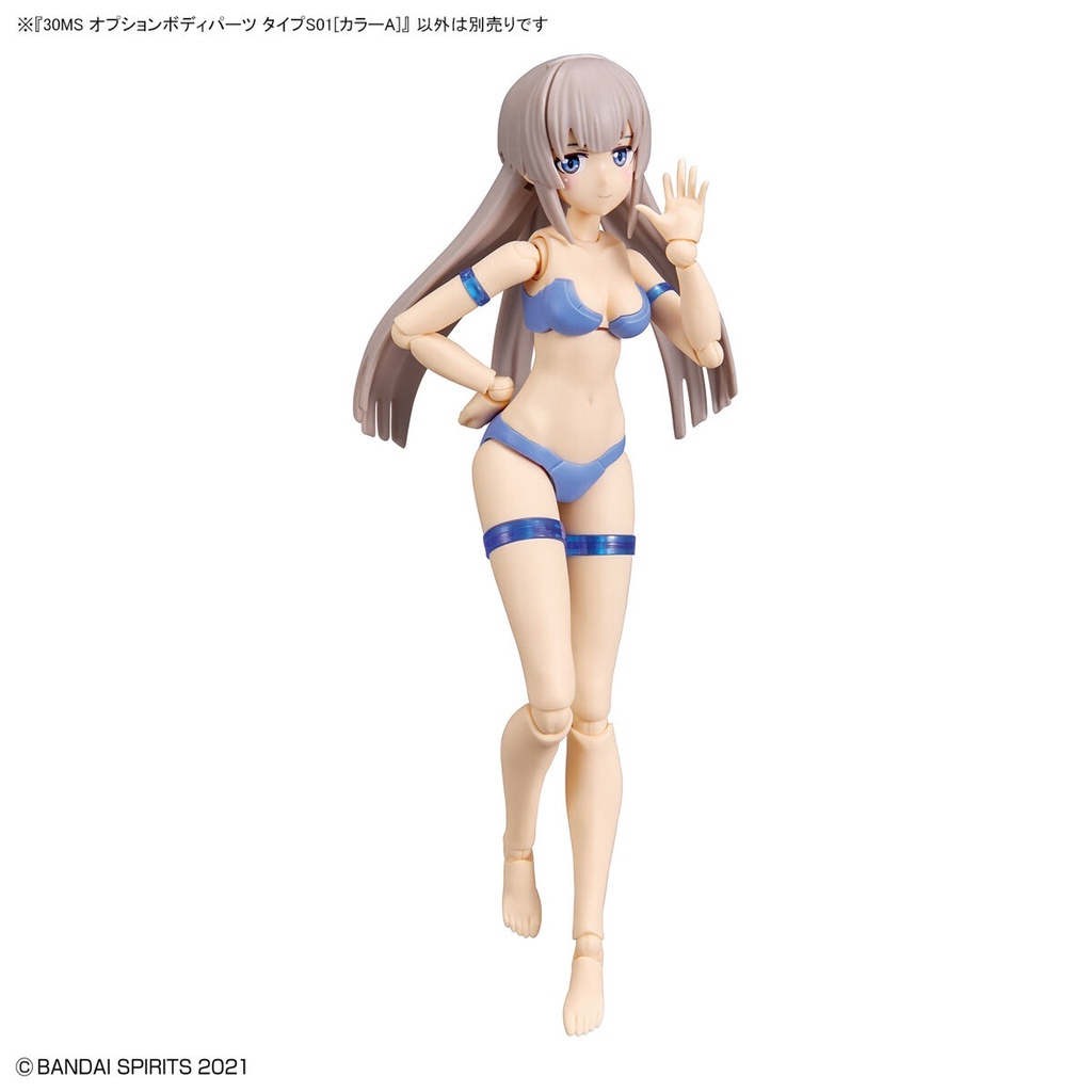 MÔ HÌNH LẮP RÁP GUNPLA - BANDAI - 30MS OPTION BODY PARTS TYPE S01 [COLOR A]