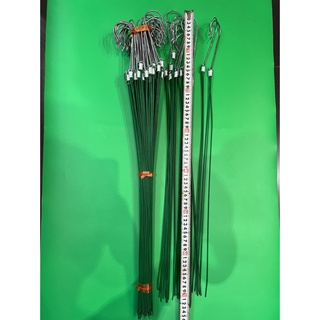 5 móc bọc nhựa treo chậu trồng hoa lan 70cm