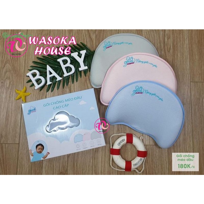 Gối cho bé sơ sinh chống bẹp đầu Goodmama, định hình đầu, mềm mại êm ái giúp bé ngủ ngon