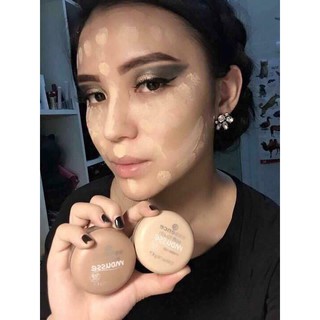 Phấn Tươi Đức Mousse Essence Chính hãng
