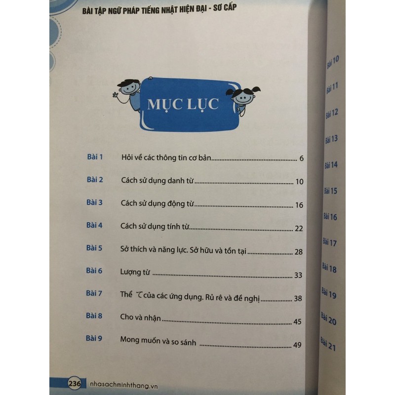 Sách - Bài tập ngữ pháp tiếng Nhật (hiện đại - sơ cấp)