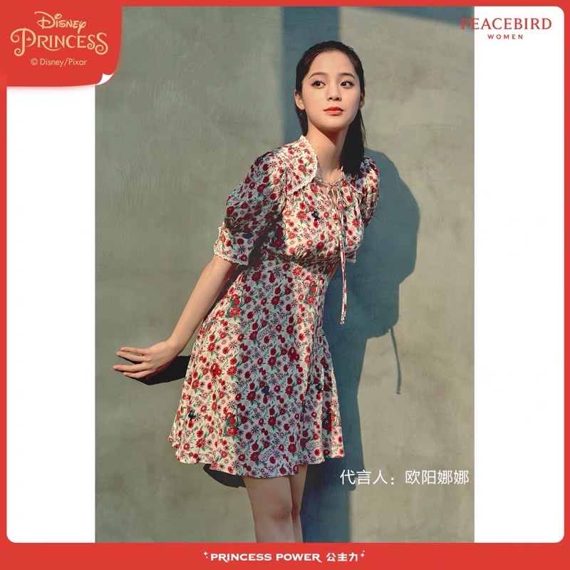 Đầm hoa đỏ Peacebird