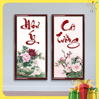 Tranh treo tết thư pháp chữ Như Ý Cát Tường ép gỗ TT1446