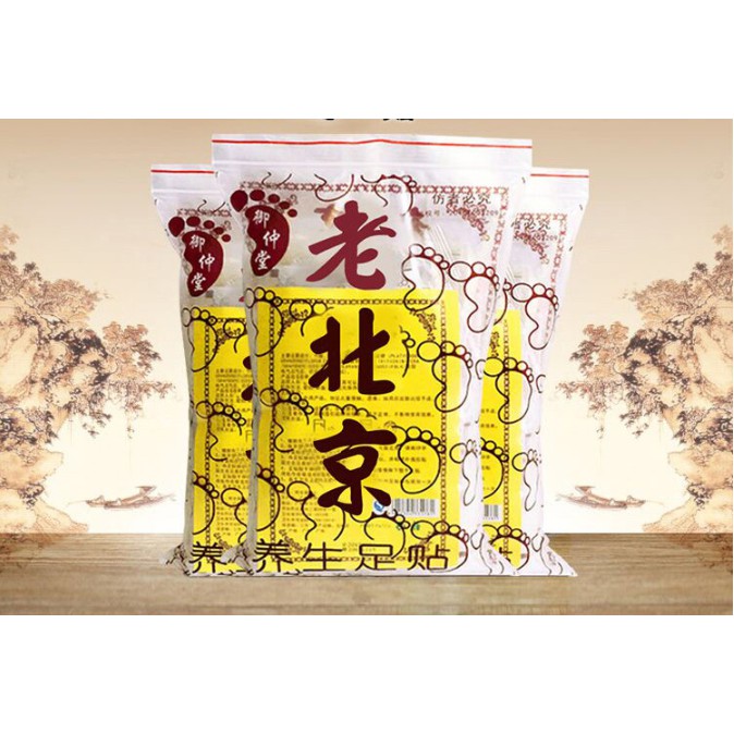 [Có 2 loại] Miếng dán thải độc chân / mặt nạ chân chiết xuất từ thuốc đông y và ngải cứu lẻ 2 miếng dán | BigBuy360 - bigbuy360.vn