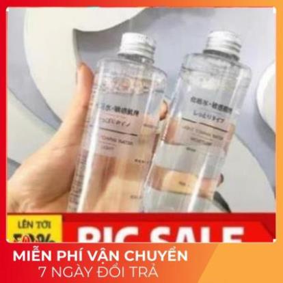 Nước Hoa Hồng Toner MUJI cân bằng da 200ml Nhật | BigBuy360 - bigbuy360.vn