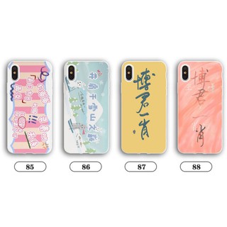[FULL DÒNG]Ốp điện thoại Tiêu Chiến và Vương Nhất Bác (Nhắn tin báo dòng máy cho shop trước khi đặt hàng)
