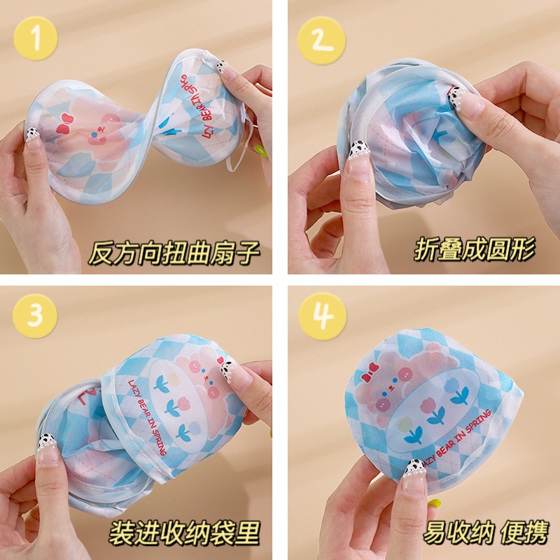 Quạt Gấp Để Bàn Mini Nhiều Mẫu Kuromi - Gấu Dâu Dễ Thương