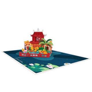 Thiệp 3D pop up Rối Nước