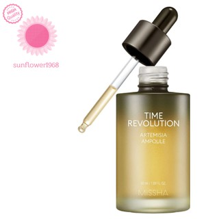 [Hàng mới về] Tinh chất dưỡng da dịu nhẹ MISSHA Time Revolution 50ml thành phần cây ngải [sunflower1968]