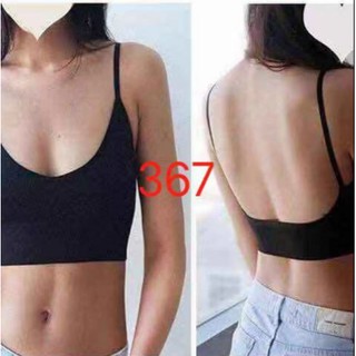 (Siêu Sang Chảnh) - Áo Bra Mút Mỏng mã 367