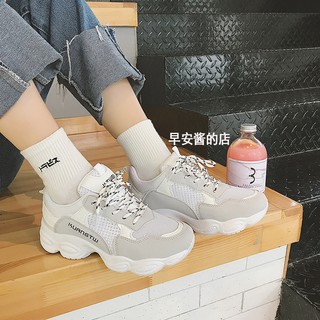 [SẴN HỒNG 37] giày thể thao kuang