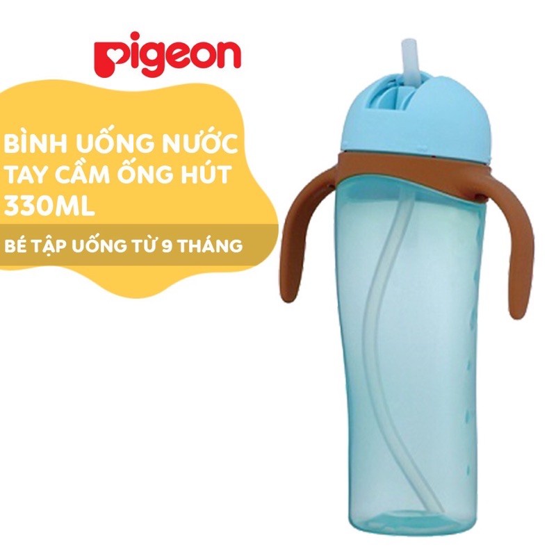 Bình uống nước Pigeon 330ml