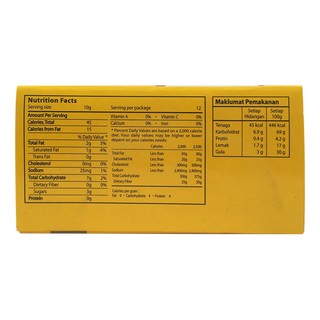 Bánh Quy Ever Nhân Dứa 120g