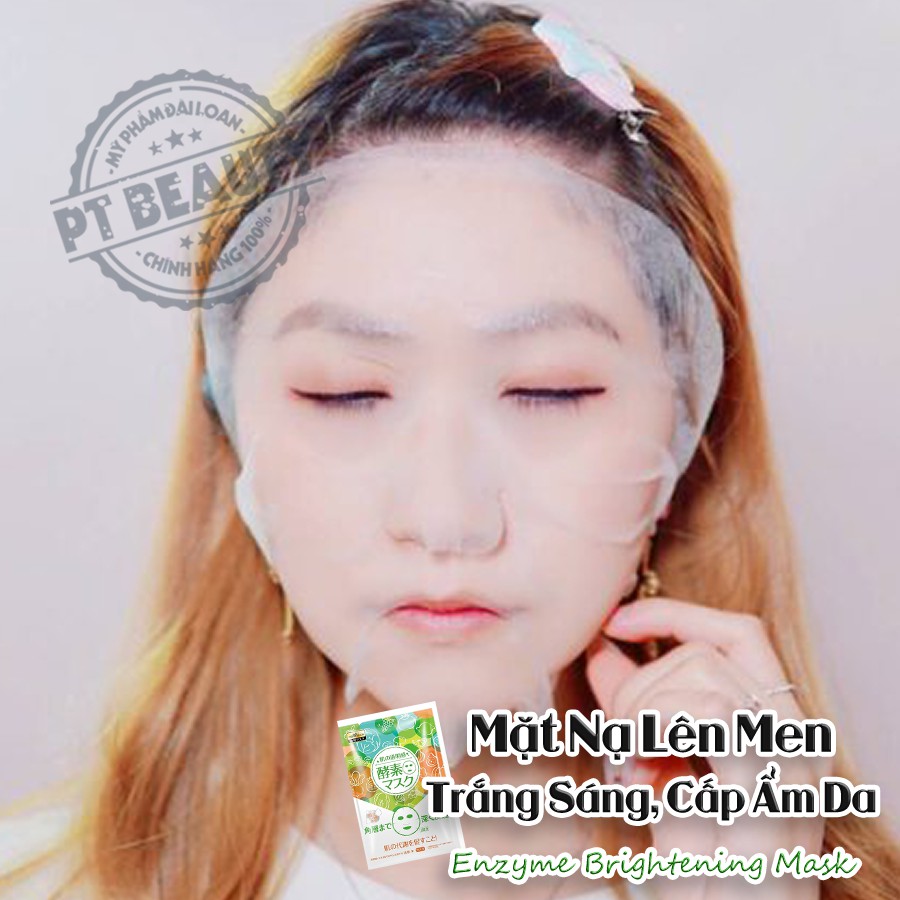 [Lẻ 1 miếng] Mặt nạ Sexylook rau củ lên men tự nhiên