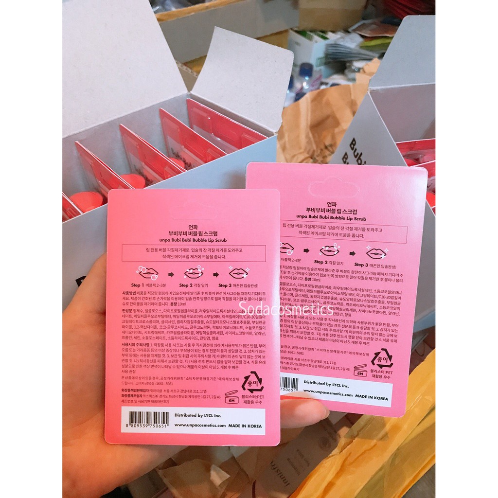 TẨY DA CHẾT MÔI BUBI BUBI LIP | BigBuy360 - bigbuy360.vn