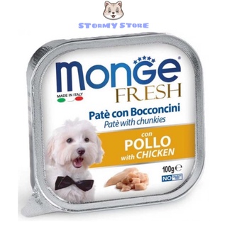PATE MONGE CHO CHÓ HỘP 100G