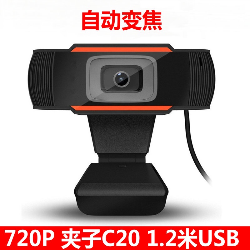 Camera Usb 1080p Hd 720p Dành Cho Máy Tính Để Bàn | BigBuy360 - bigbuy360.vn