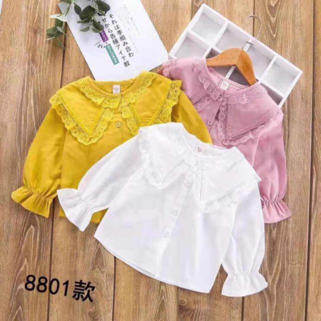 Set bánh bèo