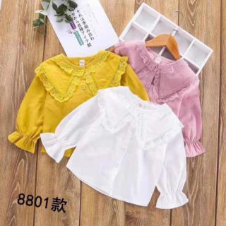 Set bánh bèo