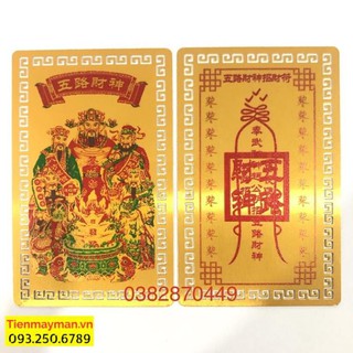 Kim Bài Ngũ Lộ Thần Tài, Võ Thần Tài, Quan Công Khai Mở Tài Lộc Mẫu Cao Cấp Chất Liệu Nhôm Đồng